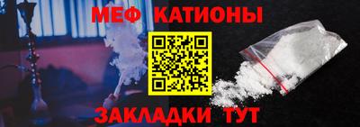 прущий лед Дубна