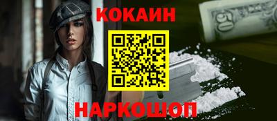 прущий лед Дубна