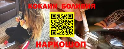 прущий лед Дубна