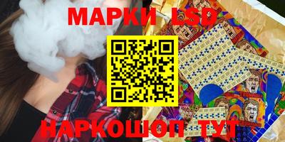 COCAINE Донецк