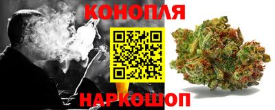 кристаллы Донской