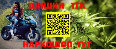 COCAINE Донецк