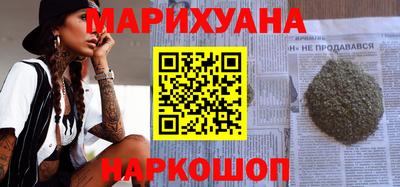 COCAINE Донецк