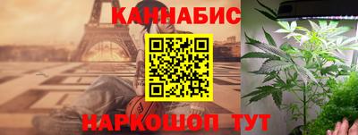 кристаллы Донской