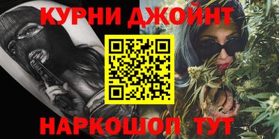 кристаллы Донской