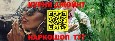 прущий лед Дубна