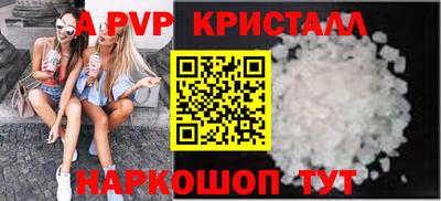 прущий лед Дубна