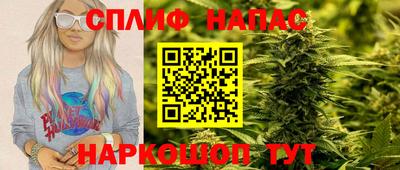 прущий лед Дубна