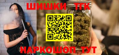 COCAINE Донецк