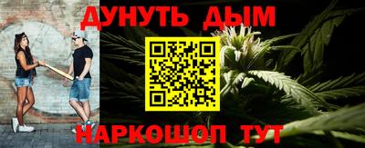 кристаллы Донской