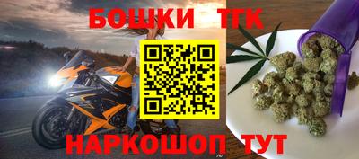 COCAINE Донецк