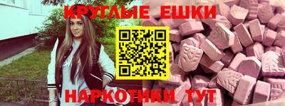 прущий лед Дубна