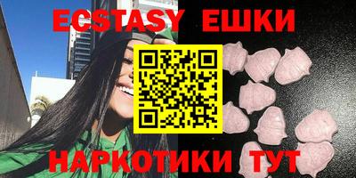 COCAINE Донецк