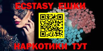 COCAINE Донецк