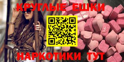 COCAINE Донецк