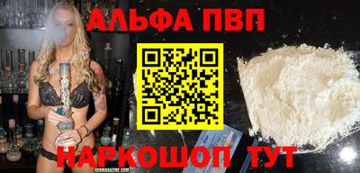 прущий лед Дубна