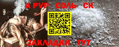 прущий лед Дубна