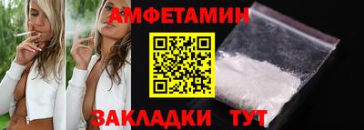 прущий лед Дубна