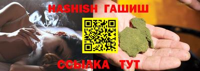 прущий лед Дубна