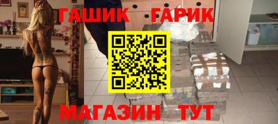 прущий лед Дубна
