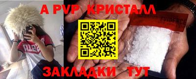 прущий лед Дубна