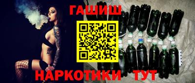 прущий лед Дубна
