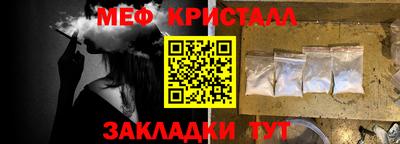 COCAINE Донецк