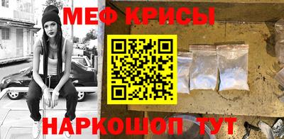прущий лед Дубна